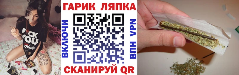 ГАШИШ VHQ  Новосибирск 