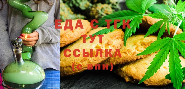 дурь Абдулино