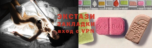 дурь Абдулино