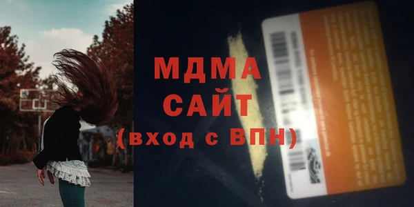 дурь Абдулино