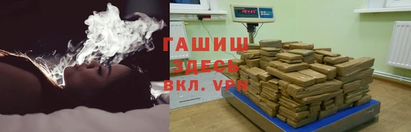 сатива Абаза