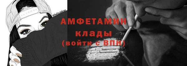 дурь Абдулино