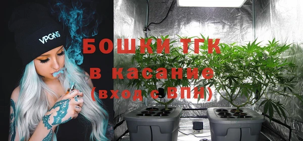дурь Абдулино
