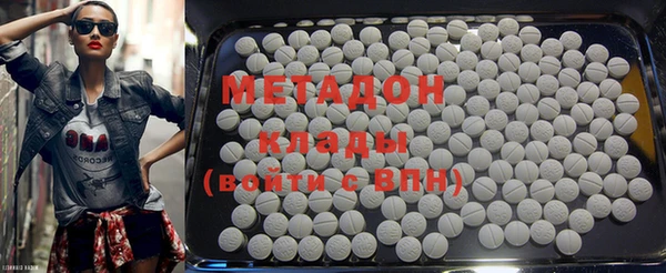 дурь Абдулино