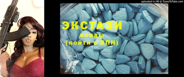 дурь Абдулино