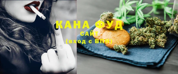 дурь Абдулино