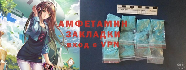 дурь Абдулино