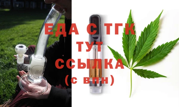 дурь Абдулино