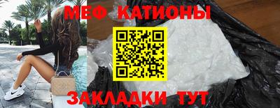 марихуана Нарткала