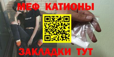марихуана Нарткала