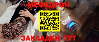 твердый Азнакаево