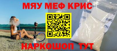твердый Азнакаево