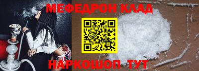 твердый Азнакаево