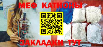 бошки Надым