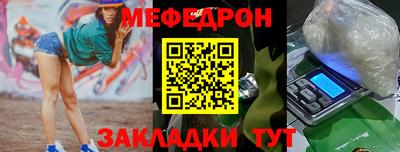 твердый Азнакаево