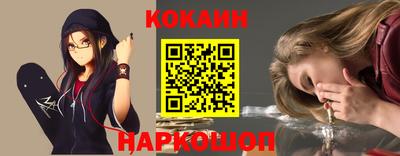 твердый Азнакаево