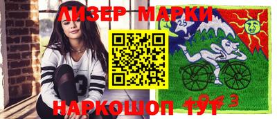 твердый Азнакаево