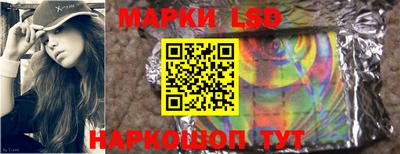 jwh Абакан