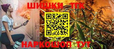 твердый Азнакаево