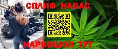 круглые Нальчик