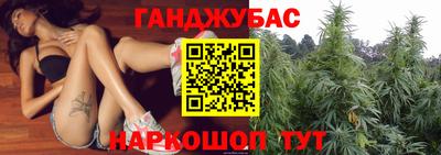 твердый Азнакаево