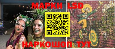 кристаллы Абинск