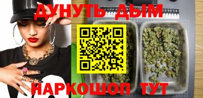 круглые Нальчик