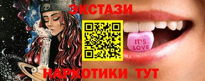 jwh Абакан