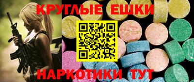 твердый Азнакаево