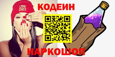 твердый Азнакаево