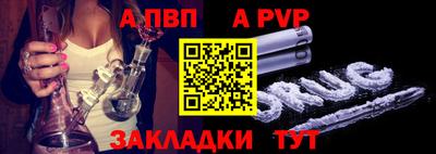 твердый Азнакаево