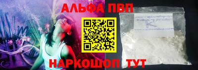 круглые Нальчик