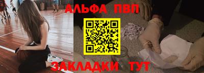 твердый Азнакаево