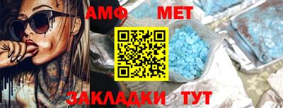 круглые Нальчик