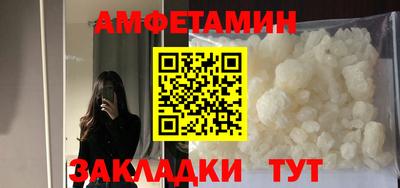 круглые Нальчик