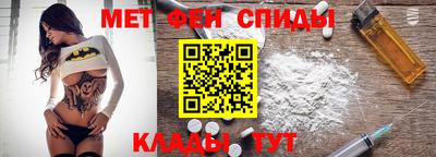 твердый Азнакаево