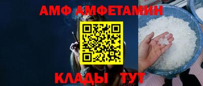 круглые Нальчик