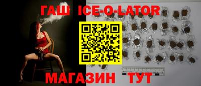 мефедрон VHQ Назарово