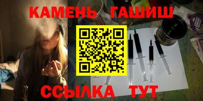 марихуана Нарткала