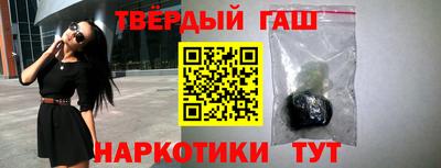 jwh Абакан
