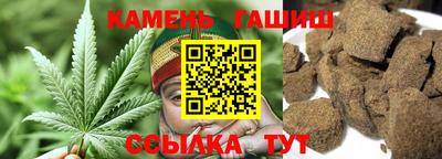 jwh Абакан