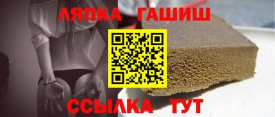 круглые Нальчик