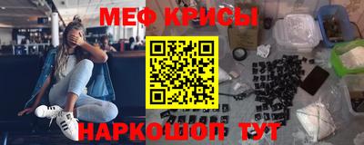 jwh Абакан