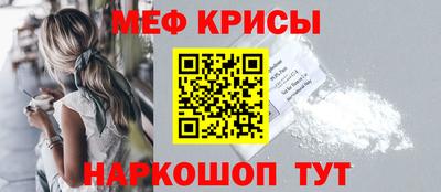 твердый Азнакаево