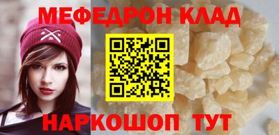 твердый Азнакаево