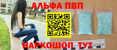 твердый Азнакаево