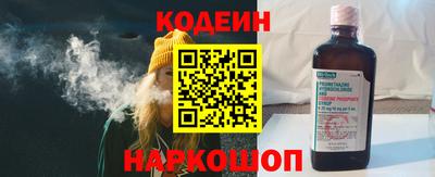 jwh Абакан