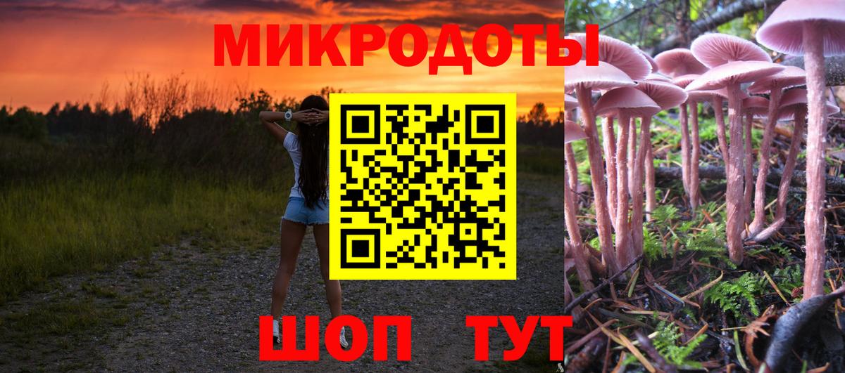 Гашиш  МАРИХУАНА  МЕФ кристаллы  Новосибирск  Вход с VPN  Гашиш 