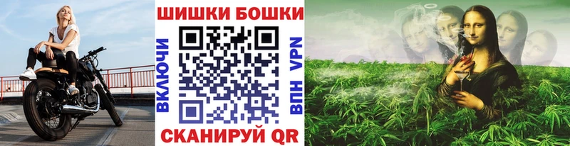 МАРИХУАНА ГИДРОПОН  Новосибирск 